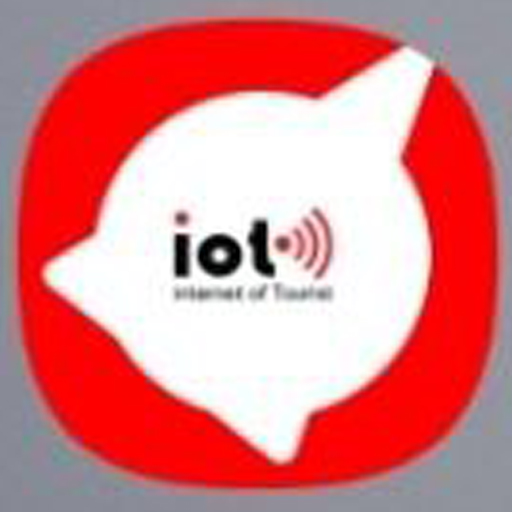 ای او توریست