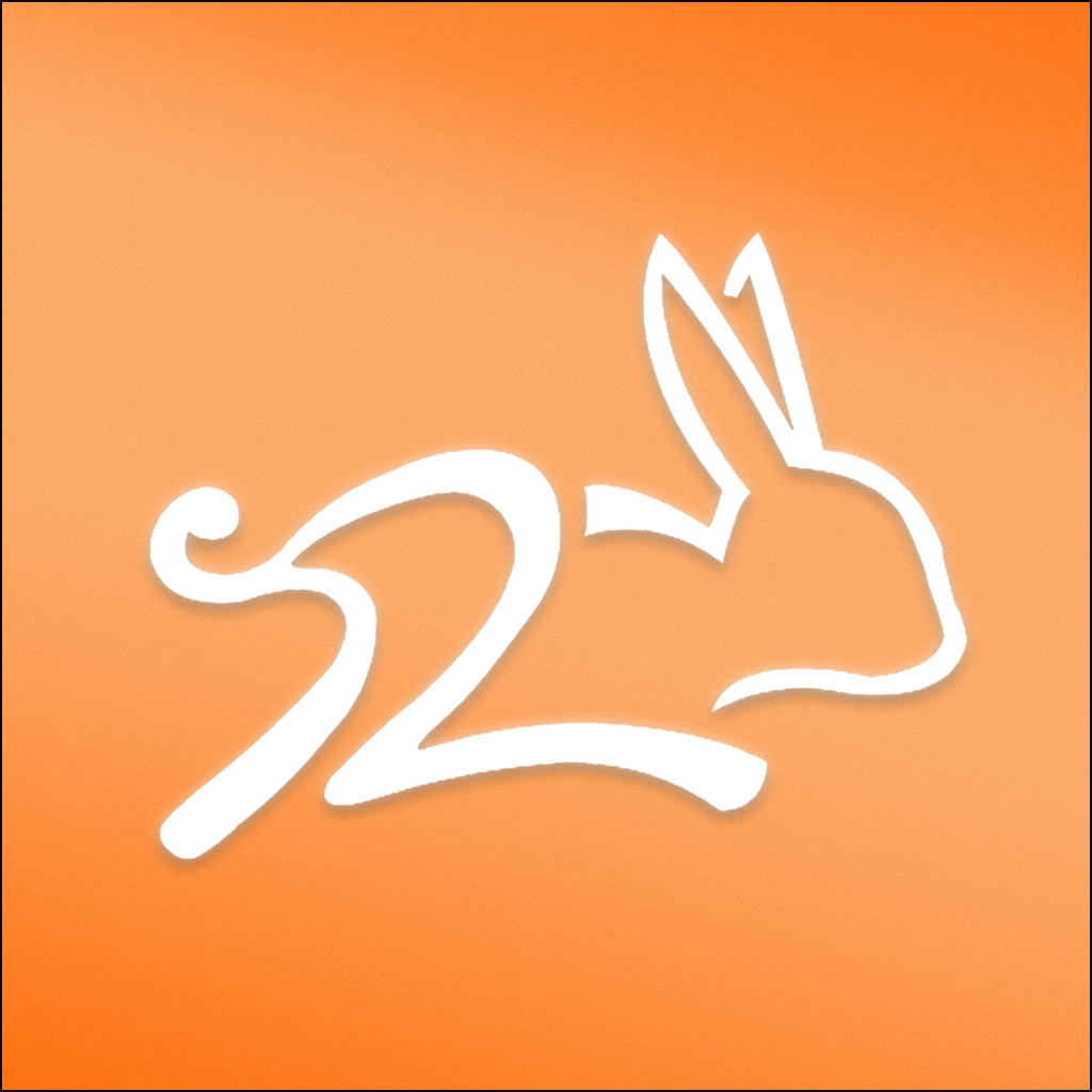 ربیت